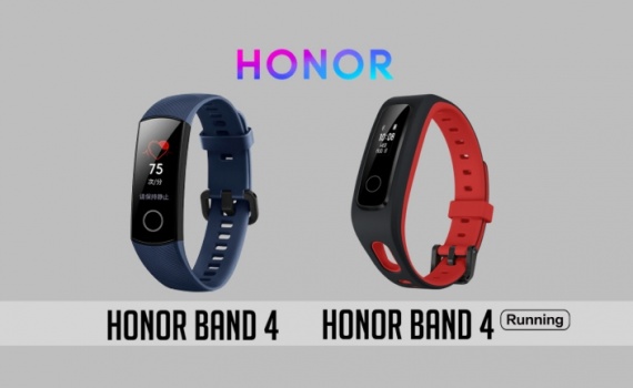 Huawei Honor announced Band 4 and Band 4 Running Edition